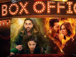 Box Office:'थामा' की झोली में 100 करोड़, लेकिन मुनाफे की रेस में बाजी मार गई ‘एक दीवाने की दिवानियत’ Box Office:'थामा' की झोली में 100 करोड़, लेकिन मुनाफे की रेस में बाजी मार गई ‘एक दीवाने की दिवानियत’
