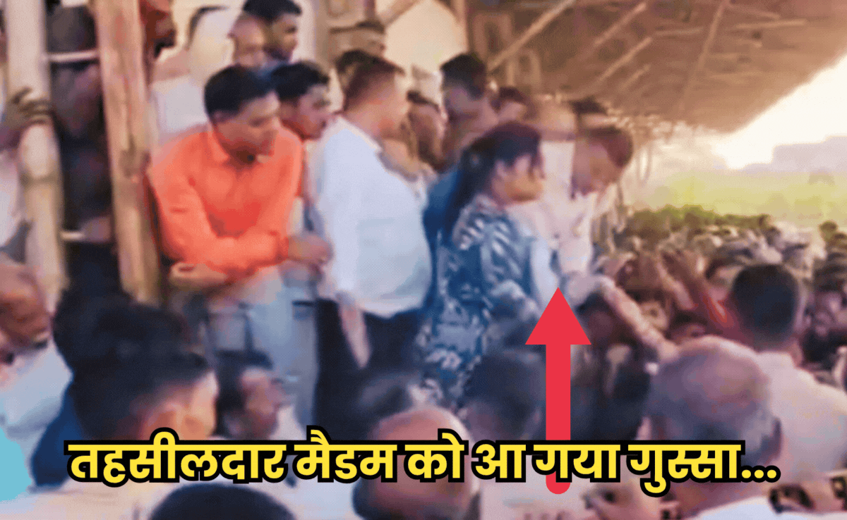 ऐसा क्या हुआ तहसीलदार मैडम की चढ़ गई त्यौरी, सरेआम किसान को जड़ दिया थप्पड़, वीडियो हो रहा वायरल