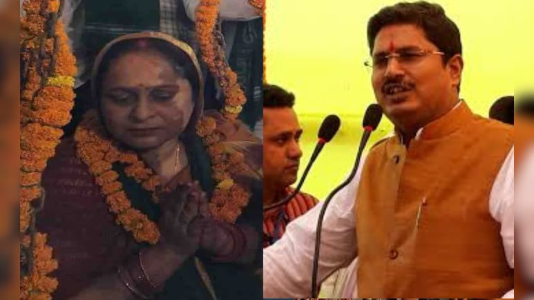 बिहार चुनाव : मधुबन में BJP और RJD में सीधी टक्कर, राणा रंधीर क्या तीसरी बार लहरा पाएंगे भगवा बिहार चुनाव : मधुबन में BJP और RJD में सीधी टक्कर, राणा रंधीर क्या तीसरी बार लहरा पाएंगे भगवा