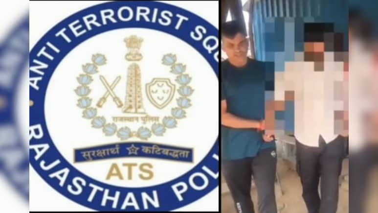 Rajasthan News: पाकिस्तान से “कपड़ा” आता था, दिल्ली-पंजाब तक पहुंचाता था, नाबालिग चला रहा था ड्रग्स का पूरा नेटवर्क Rajasthan News: पाकिस्तान से “कपड़ा” आता था, दिल्ली-पंजाब तक पहुंचाता था, नाबालिग चला रहा था ड्रग्स का पूरा नेटवर्क