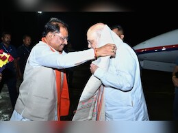 Amit Shah in Chhattisgarh: महतारी वंदन योजना की 20वीं किस्त करेंगे जारी, 65 लाख महिलाओं को फायदा Amit Shah in Chhattisgarh: महतारी वंदन योजना की 20वीं किस्त करेंगे जारी, 65 लाख महिलाओं को फायदा