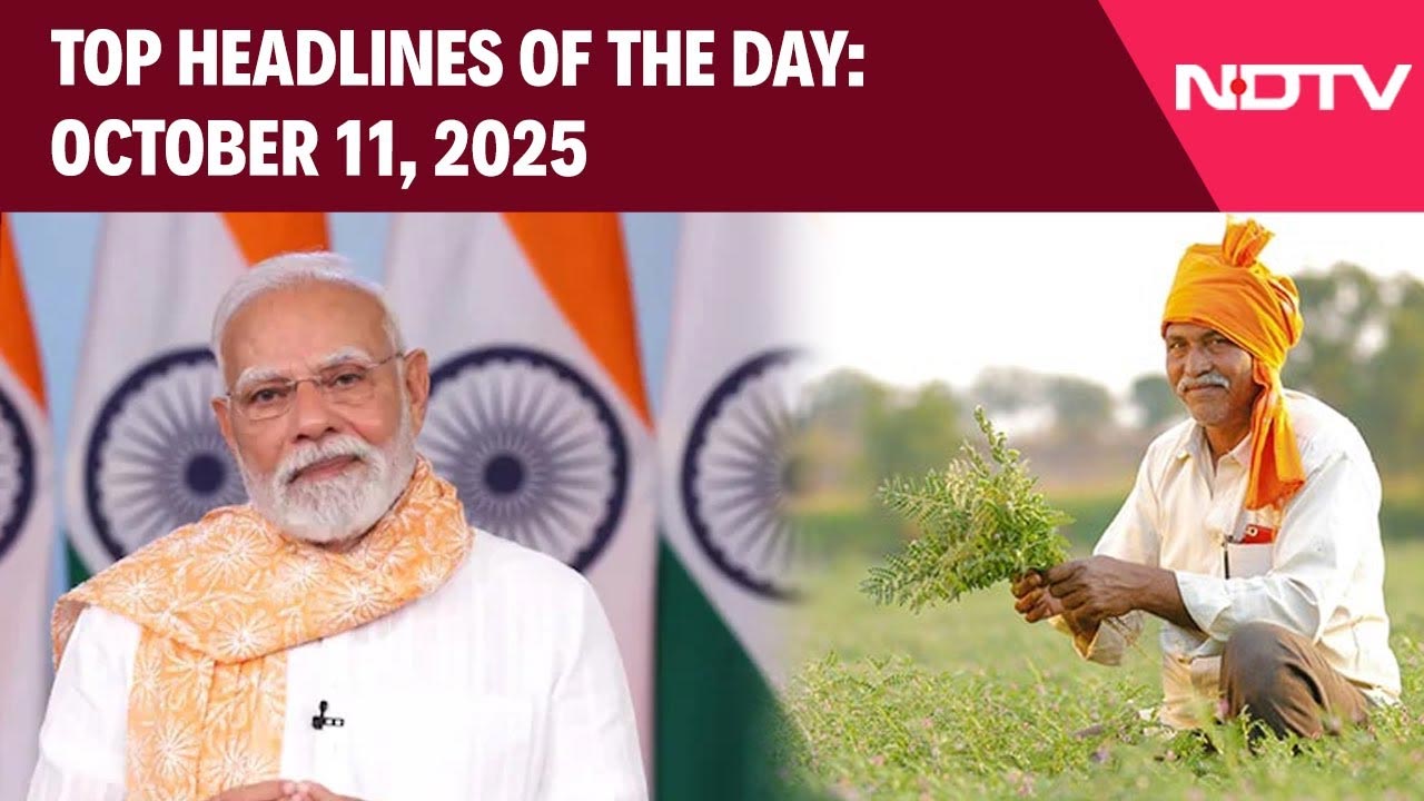 Video: PM Modi News | PM To Announce Diwali Gift For Farmers | Top Headlines Of October 11, 2025