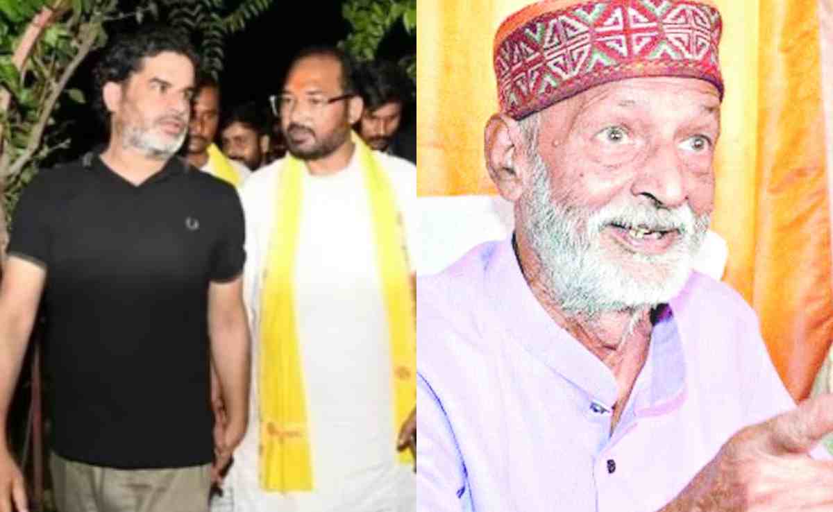 बिहार चुनाव में PK का 'मिशन' शाहाबाद... 'BJP वाले शस्त्र' से मैदान मारने की तैयारी