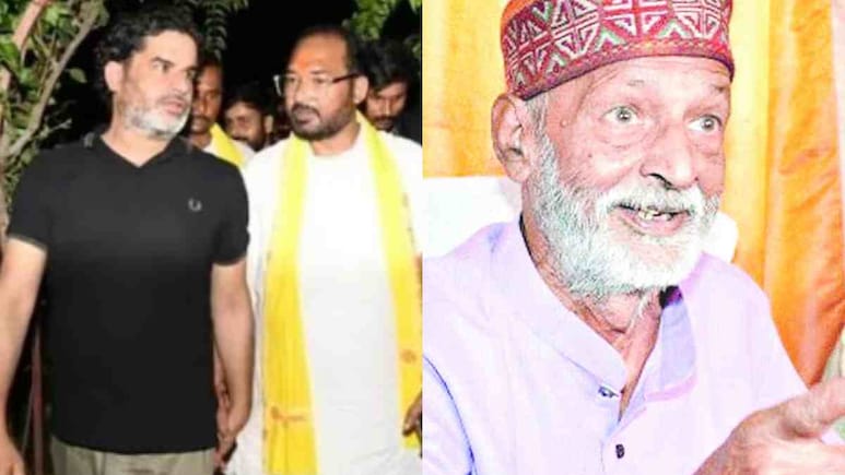 बिहार चुनाव में PK का 'मिशन' शाहाबाद... 'BJP वाले शस्त्र' से मैदान मारने की तैयारी बिहार चुनाव में PK का 'मिशन' शाहाबाद... 'BJP वाले शस्त्र' से मैदान मारने की तैयारी