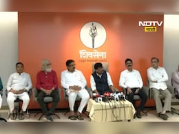 Political news: निवडणूक आयोगा विरोधात विरोधकांचा मोर्चा, तारीख ठरली, 'हे' बडे नेते होणार सहभागी Political news: निवडणूक आयोगा विरोधात विरोधकांचा मोर्चा, तारीख ठरली, 'हे' बडे नेते होणार सहभागी