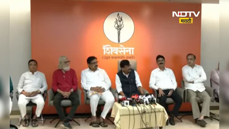 Political news: निवडणूक आयोगा विरोधात विरोधकांचा मोर्चा, तारीख ठरली, 'हे' बडे नेते होणार सहभागी Political news: निवडणूक आयोगा विरोधात विरोधकांचा मोर्चा, तारीख ठरली, 'हे' बडे नेते होणार सहभागी