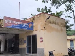 Rajasthan: 'प्राइवेट हॉस्पिटल में धर्मांतरण का खेल', महिला बोली- डॉक्टर ने निकाह का दवाब डाला; यौन शौषण के भी आरोप