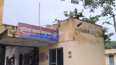 Rajasthan: 'प्राइवेट हॉस्पिटल में धर्मांतरण का खेल', महिला बोली- डॉक्टर ने निकाह का दवाब डाला; यौन शौषण के भी आरोप