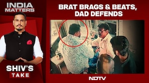 Brat Brags & Beats, Dad Defends: Enough Of This VVIP Thuggery