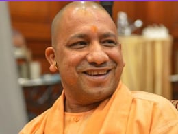 यूपी  के 15 लाख कर्मचारियों को दिवाली बोनस का तोहफा, सीएम योगी आदित्यनाथ ने किया ऐलान यूपी  के 15 लाख कर्मचारियों को दिवाली बोनस का तोहफा, सीएम योगी आदित्यनाथ ने किया ऐलान
