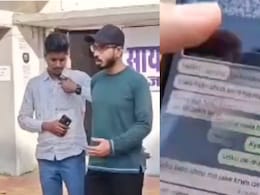 Cyber Fraud: इंस्टाग्राम इंफ्लुएंसर को ब्लैकमेल कर साइबर ठगों ने उड़ाए 50 लाख रुपये, ऐसे किया गया ब्लैकमेल Cyber Fraud: इंस्टाग्राम इंफ्लुएंसर को ब्लैकमेल कर साइबर ठगों ने उड़ाए 50 लाख रुपये, ऐसे किया गया ब्लैकमेल