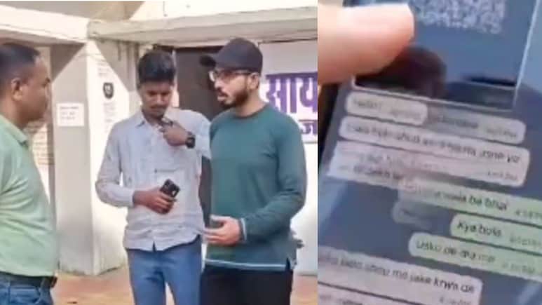 Cyber Fraud: इंस्टाग्राम इंफ्लुएंसर को ब्लैकमेल कर साइबर ठगों ने उड़ाए 50 लाख रुपये, ऐसे किया गया ब्लैकमेल Cyber Fraud: इंस्टाग्राम इंफ्लुएंसर को ब्लैकमेल कर साइबर ठगों ने उड़ाए 50 लाख रुपये, ऐसे किया गया ब्लैकमेल