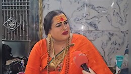 किन्नर विवाद पर महामंडलेश्वर लक्ष्मीनारायण की एंट्री, राजा हाशमी पर लगाया आरोप