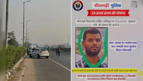 दिल्ली के रोहिणी में एनकाउंटर,सिग्मा एंड कंपनी का खात्मा, बिहार के 4 मोस्ट वांटेड गैंगस्टर हुए ढेर