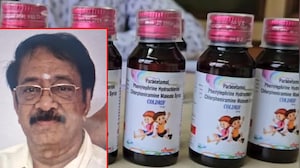 Pharma Firm Owner Arrested Over 20 Children's Deaths Linked To Coldrif Syrup