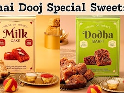 Bhai Dooj Special Sweets: भाई दूज के लिए आज ही खरीदें ये टॉप मिठाइयां, कीमत में कम और क्वालिटी में है नंबर वन