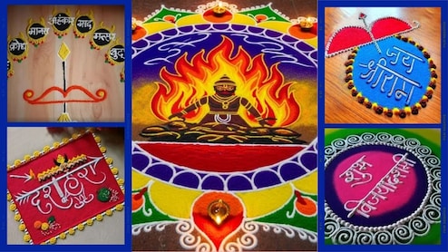 Dussehra 2025 Rangoli Designs: दशहरा पर ऐसे बनाएं रंगोली, देखते ही हर कोई करेगा तारीफ