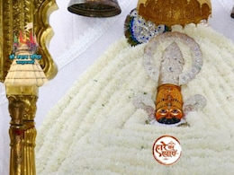 Khatushyamji: शरद पूर्णिमा की चांदनी में नहाए बाबा श्याम, सफेद फूलों से हुआ विशेष श्रृंगार; भक्तों की ठहर गईं आंखें Khatushyamji: शरद पूर्णिमा की चांदनी में नहाए बाबा श्याम, सफेद फूलों से हुआ विशेष श्रृंगार; भक्तों की ठहर गईं आंखें