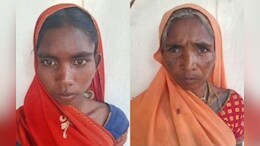 'मेरे पति को अलौकिक शक्ति ने मार डाला'; पत्नी ने मां के साथ मिलकर की हत्या, पुलिस को बताई झूठी कहानी