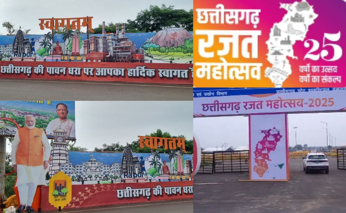 PM Modi Raipur Visit for Chhattisgarh Foundation Day Rajyotsav 2025 PM Modi Raipur Visit for Chhattisgarh Foundation Day Rajyotsav 2025