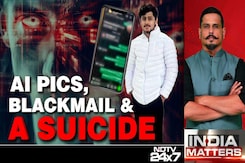 Morphed Images, Blackmail & A Suicide: 21-Year-Old Blackmailed With Sisters' Pics Morphed Images, Blackmail & A Suicide: 21-Year-Old Blackmailed With Sisters' Pics