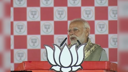 कट्टा, क्रूरता, कटुता, कुशासन और करप्शन.. पीएम मोदी बिहार चुनाव में बताई RJD-कांग्रेस की पहचान