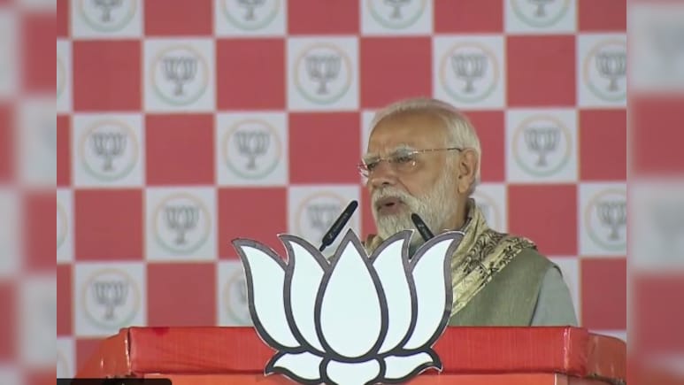 कट्टा, क्रूरता, कटुता, कुशासन और करप्शन.. पीएम मोदी बिहार चुनाव में बताई RJD-कांग्रेस की पहचान