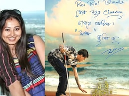 Ahead Of <i>Roi Roi Binale</i> Release, Zubeen Garg's Wife Shares Letter He Wrote To Fans Days Before His Death Ahead Of <i>Roi Roi Binale</i> Release, Zubeen Garg's Wife Shares Letter He Wrote To Fans Days Before His Death