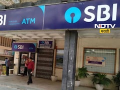 Will Banks Be Closed On December 31, 2025 And January 1, 2026? Here's The Guide