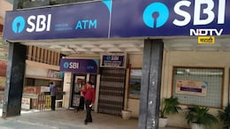 Bank Holiday On New Year: Will Banks Be Closed On December 31, 2025 and January 1, 2026?