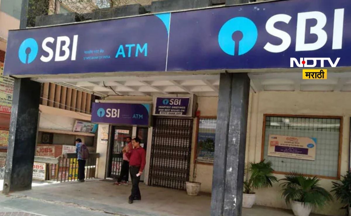 January 2026 Bank Holidays: RBI Announces State-Wise Closures for Festivals and Weekends