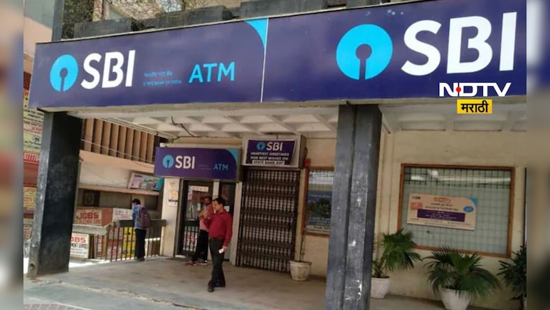 Bank Holidays: सोमवारी बँका सुरू राहणार की बंद? जाणून घ्या कोणत्या दिवशी आहेत सुट्ट्या Bank Holidays: सोमवारी बँका सुरू राहणार की बंद? जाणून घ्या कोणत्या दिवशी आहेत सुट्ट्या