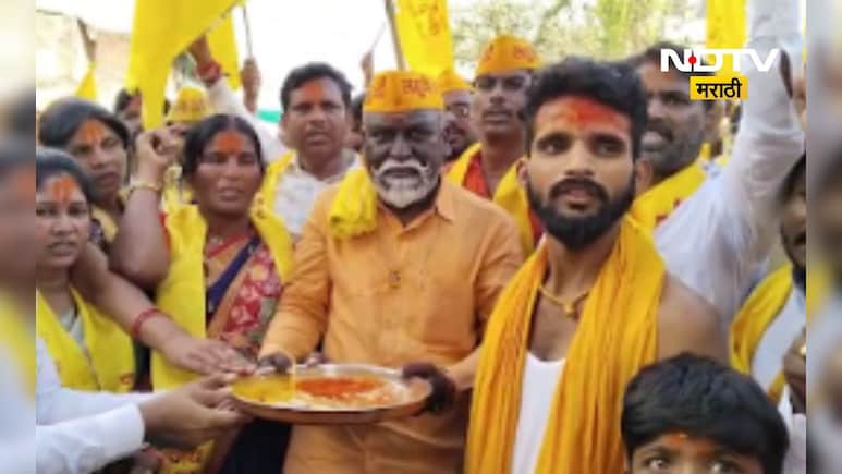 Dharashiv News: 'आम्हाला हिंदू धर्म सोडायचाय, परवानगी द्या', मुख्यमंत्र्यांकडे थेट मागणीने खळबळ