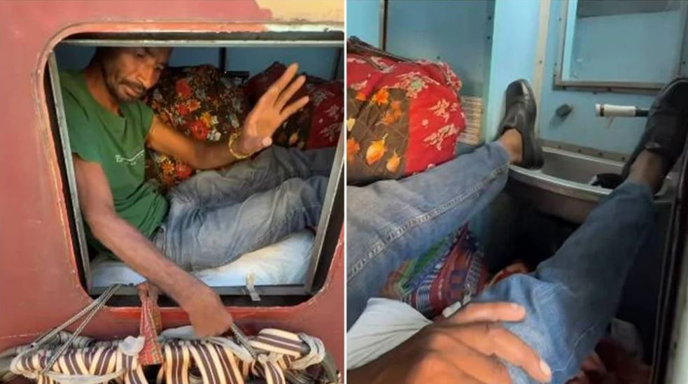 VIDEO: टॉयलेट के अंदर चचा को ये हरकत करता देख हिल जाएगा दिमाग, लोग बोले- कुछ तो शर्म करो