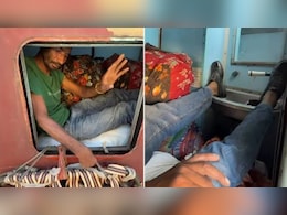 VIDEO: टॉयलेट के अंदर चचा को ये हरकत करता देख हिल जाएगा दिमाग, लोग बोले- कुछ तो शर्म करो VIDEO: टॉयलेट के अंदर चचा को ये हरकत करता देख हिल जाएगा दिमाग, लोग बोले- कुछ तो शर्म करो