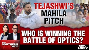 Tejashwi Yadav's Mahila Pitch: Who Is Winning The Battle Of Optics? Tejashwi Yadav's Mahila Pitch: Who Is Winning The Battle Of Optics?