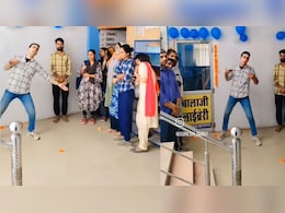 कोचिंग सेंटर के बाहर कमर लचकाते हुए डांस करने लगा लड़का, देख लोग बोले- मौत आ जाए पर ऐसा कॉन्फिडेंस ना आए कोचिंग सेंटर के बाहर कमर लचकाते हुए डांस करने लगा लड़का, देख लोग बोले- मौत आ जाए पर ऐसा कॉन्फिडेंस ना आए