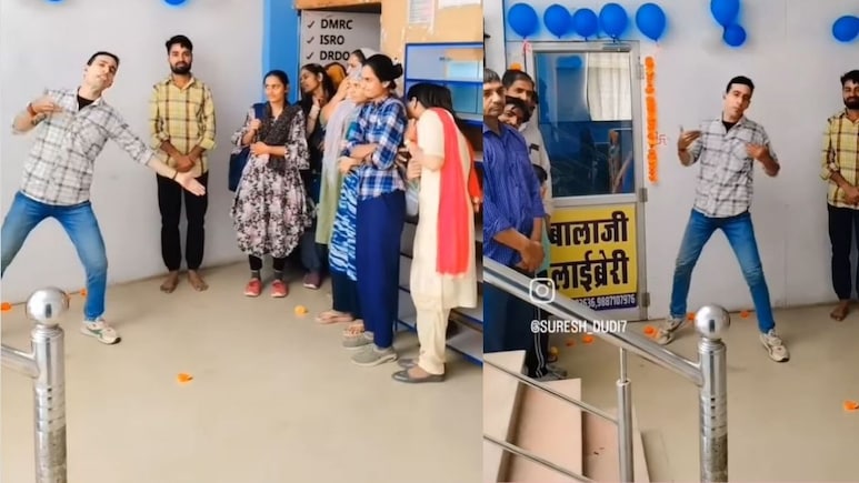 कोचिंग सेंटर के बाहर कमर लचकाते हुए डांस करने लगा लड़का, देख लोग बोले- मौत आ जाए पर ऐसा कॉन्फिडेंस ना आए कोचिंग सेंटर के बाहर कमर लचकाते हुए डांस करने लगा लड़का, देख लोग बोले- मौत आ जाए पर ऐसा कॉन्फिडेंस ना आए