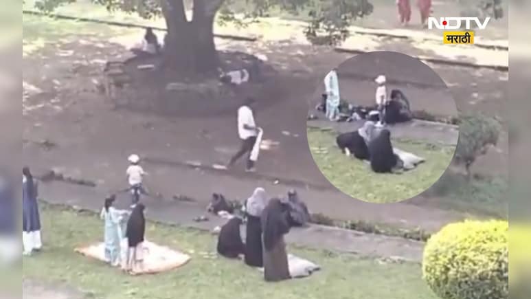 Pune News: शनिवार वाड्यात नमाज पठण! ट्वीटमुळे ट्वीस्ट, त्या व्हिडीओ मागचे सत्य काय? Pune News: शनिवार वाड्यात नमाज पठण! ट्वीटमुळे ट्वीस्ट, त्या व्हिडीओ मागचे सत्य काय?