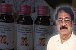 Pharma Firm Owner Was On The Run Since Syrup Tragedy. How He Was Arrested Pharma Firm Owner Was On The Run Since Syrup Tragedy. How He Was Arrested