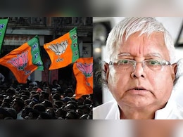 गोपालगंज विधानसभा सीट:  कभी था लालू यादव का गढ़, बीजेपी मार चुकी है चौका, जानिए समीकरण गोपालगंज विधानसभा सीट:  कभी था लालू यादव का गढ़, बीजेपी मार चुकी है चौका, जानिए समीकरण
