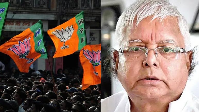 गोपालगंज विधानसभा सीट: कभी था लालू यादव का गढ़, बीजेपी मार चुकी है चौका, जानिए समीकरण गोपालगंज विधानसभा सीट: कभी था लालू यादव का गढ़, बीजेपी मार चुकी है चौका, जानिए समीकरण