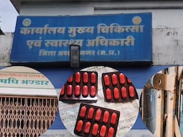 MP में सिरप के बाद टैबलेट कांड! लाखों बच्चों को टेस्ट में फेल हुई दवा खिलाई, कौन देगा इन सवालों के जवाब? MP में सिरप के बाद टैबलेट कांड! लाखों बच्चों को टेस्ट में फेल हुई दवा खिलाई, कौन देगा इन सवालों के जवाब?