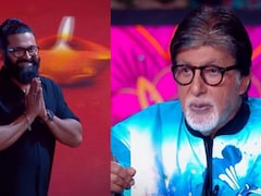 <i>Kaun Banega Crorepati 17</i>: Amitabh Bachchan Recites <i>Agneepath's</i> Iconic Dialogue On Rishab Shetty's Request