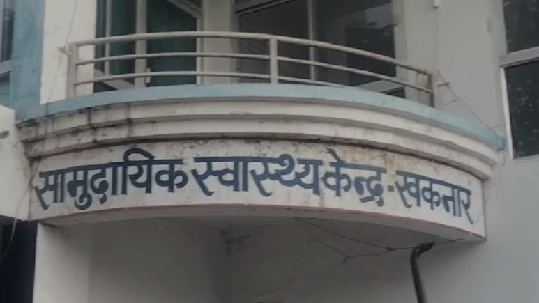 MP में महिला के शव के साथ दुर्व्यवहार, डेढ़ साल बाद सामने आया CCTV वीडयो, एक व्यक्ति गिरफ्तार MP में महिला के शव के साथ दुर्व्यवहार, डेढ़ साल बाद सामने आया CCTV वीडयो, एक व्यक्ति गिरफ्तार