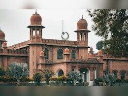 पाकिस्तान में कितनी सस्ती है पढ़ाई? ये हैं टॉप-5 यूनिवर्सिटी पाकिस्तान में कितनी सस्ती है पढ़ाई? ये हैं टॉप-5 यूनिवर्सिटी