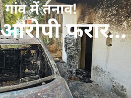 Bhind Dalit Murder: दलित की हत्या...एक थप्पड़ का बदला, उधारी की बात पर 'कौरवों' से विवाद, गांव सुलगने की कहानी Bhind Dalit Murder: दलित की हत्या...एक थप्पड़ का बदला, उधारी की बात पर 'कौरवों' से विवाद, गांव सुलगने की कहानी