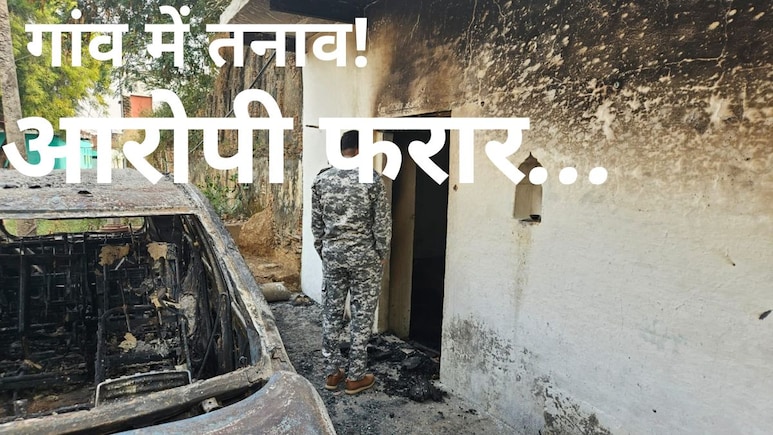 Bhind Dalit Murder: दलित की हत्या...एक थप्पड़ का बदला, उधारी की बात पर 'कौरवों' से विवाद, गांव सुलगने की कहानी Bhind Dalit Murder: दलित की हत्या...एक थप्पड़ का बदला, उधारी की बात पर 'कौरवों' से विवाद, गांव सुलगने की कहानी