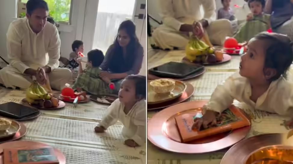 अन्नप्राशन में खिलौने, iPad छोड़ बच्चे ने रखा 'श्रीमद्भागवत गीता' पर हाथ, देख गर्व से खिल उठे मम्मी-पापा