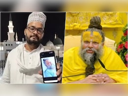 मदीना में प्रेमानंद महाराज की सेहत के लिए की दुआ, शख्स को मिलने लगीं धमकियां मदीना में प्रेमानंद महाराज की सेहत के लिए की दुआ, शख्स को मिलने लगीं धमकियां